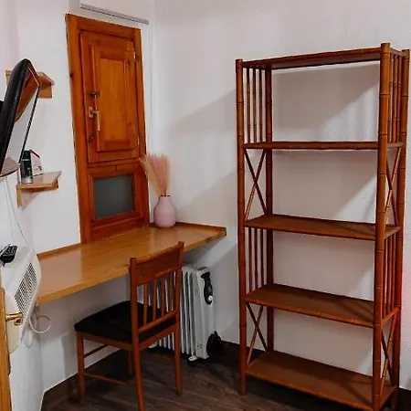 Suenos De La Alhambra, Realejo Daire *